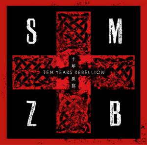 SMZB · 2008 Ten Years Rebellion