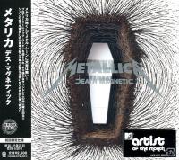 Death Magnetic [UICR-1077]
