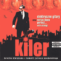 Elektryczne Gitary · Kiler soundtrack