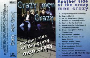 Crazy Men Crazy · Non-album tracks
