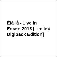 Èíà÷å - Live In Essen 2013 [Limited Digipack Edition]