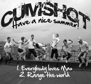 Cumshot · Have a nice summer! (Single)