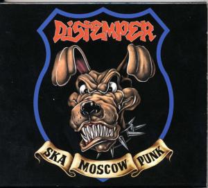Distemper · Ska-Punk Moscow