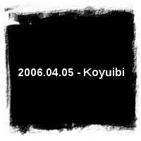 Gollbetty · 2006.04.05 - Koyuibi