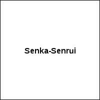 Senka-Senrui