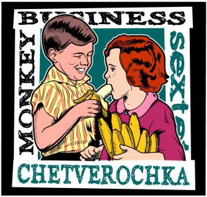 Monkey Business Sextet · CHETVEROCHKA