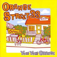 Orange Street 33