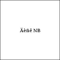 Äèñê NB