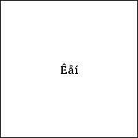 Êåí