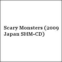 Scary Monsters