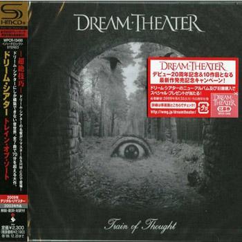 Dream Theater · Train Of Thought