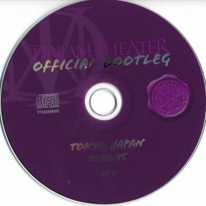 Dream Theater · Tokyo, Japan 10-28-95 · CD2