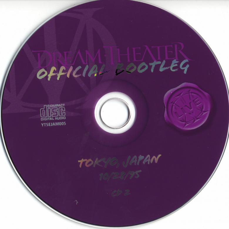 Dream Theater · Tokyo, Japan 10-28-95 · CD2