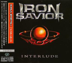 Iron Savior · Interlude