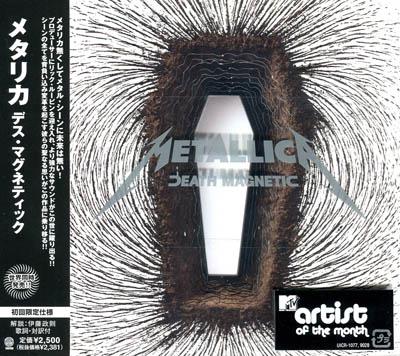 Metallica · Death Magnetic