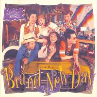 Brand New Day